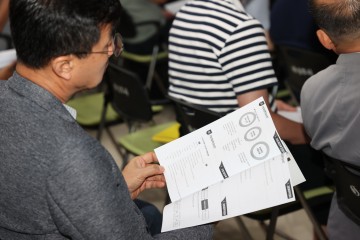 상주시, 공간혁신구역 선도사업 전국 지자체 상주에서 워크숍 개최