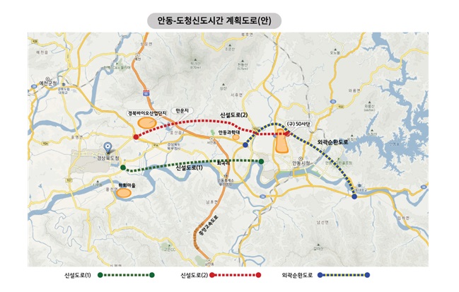 [기고문] 장대진, “안동시와 도청 신도시의 상생 발전을 위한 제언”