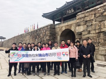 서산시, 중국 단체관광객 유치 인센티브제 실시