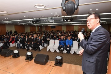  전정환 정선 군수 홍익대학교 경영대학생 특강