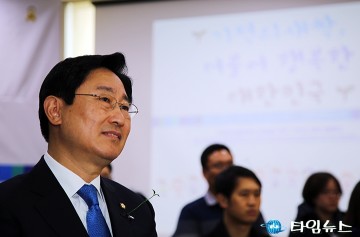 박범계 의원, “기적의 새싹, 더불어 행복한 대한민국”