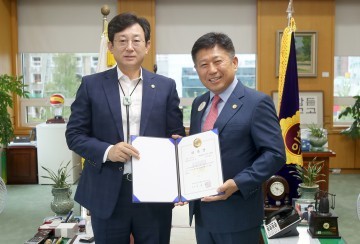 대전시의회 김경훈 의장, 국제라이온스협회 356-B지구 연수원 교수위원 위촉