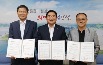 대전 대덕구, 대전 자치구중 최초 다문화가정 국제특급우편(EMS) 요금 지원 협약식 가져