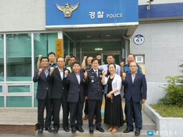 울진경찰서장 최 일선 치안현장 방문지역민들과 소통 
