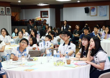 대전 유성구, 제1회 어린이․청소년 참여 정책 창안 대회 개최
