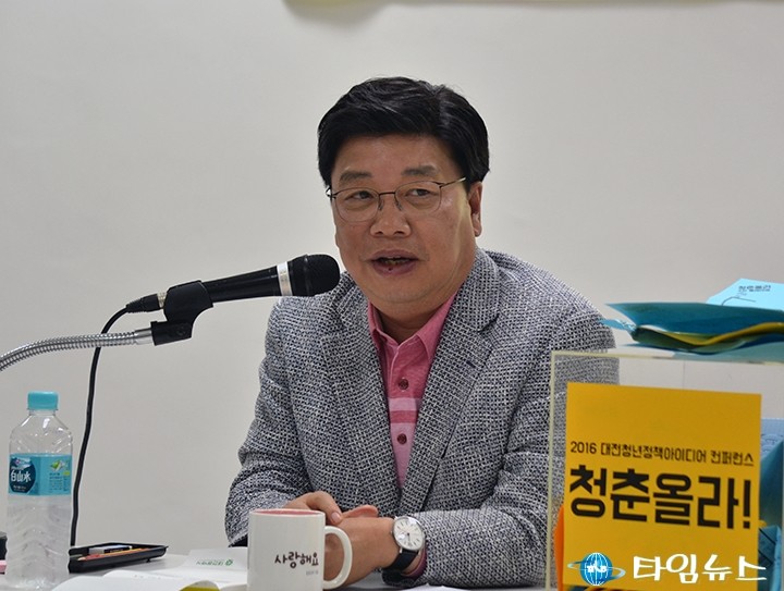 권선택 대전시장, 왜 대전시장이 되었는가?