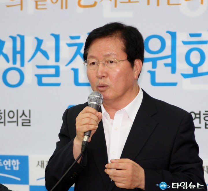 장종태 서구청장, “을지로위원회는 곧 사람중심”