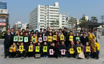 광주자원봉사, 생활속 건강한 사회 만드는데 일조