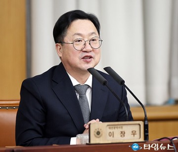 이장우 대전시장, ‘대전 한화생명 볼파크’로 새 야구장 명명…지역 정체성 반영