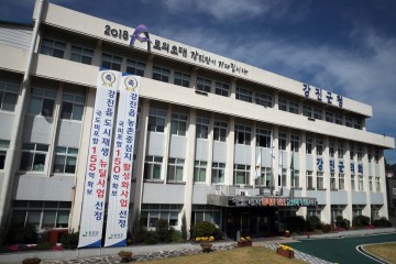 강진군 한우산업 미래 정책방향 간담회 열려