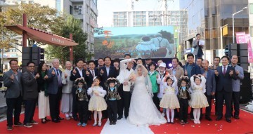 대전 대덕구 법2동, ‘범천골 마실한마당’축제 성료