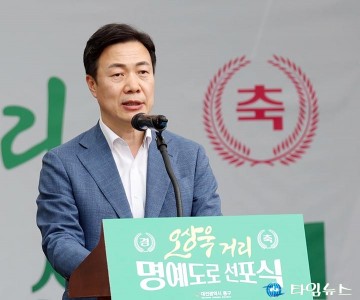 이택구 대전시 부시장 “오상욱거리, 대전 자부심 높일 상징”