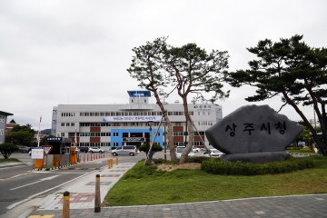 올 한해 중흥하는 미래상주 위한 시정성과