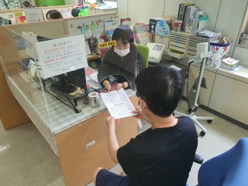 고혈압·당뇨병 환자 합병증 검진비 지원하는 천안시 보건소