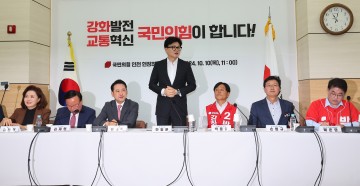 한동훈 "명태균 엄정 수사 촉구…협잡꾼 발붙이지 못한다"