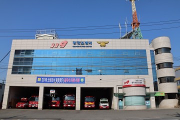 광양소방서, ‘119생활안전순찰대’ 출범