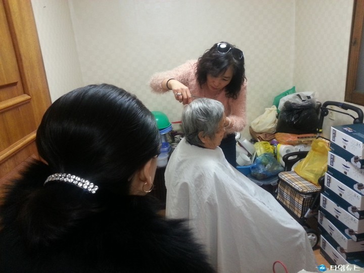 부천시 고강1동 설 맞이 움직이는 미용실 운영