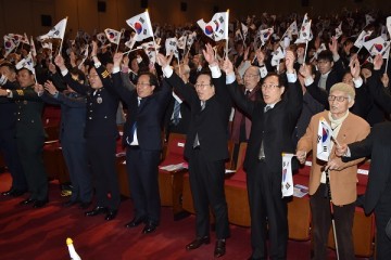 부산시, 3·1절 맞아 다양한 기념행사 마련