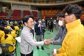 광주시민체육대회 3년만에 열려
