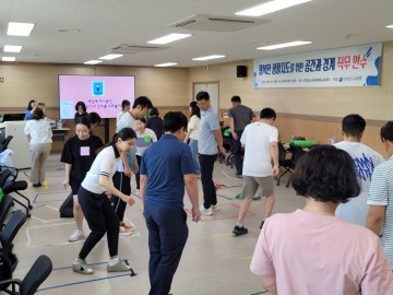 전남교육청, 비폭력대화 ‧갈등조정 등 생활지도 직무연수 실시  