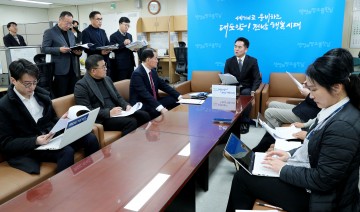 전남도, 공유재산 특정감사로 숨은 재산 8000억 발굴