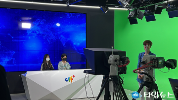 세종시교육청, 제10기 교육기자단 모집