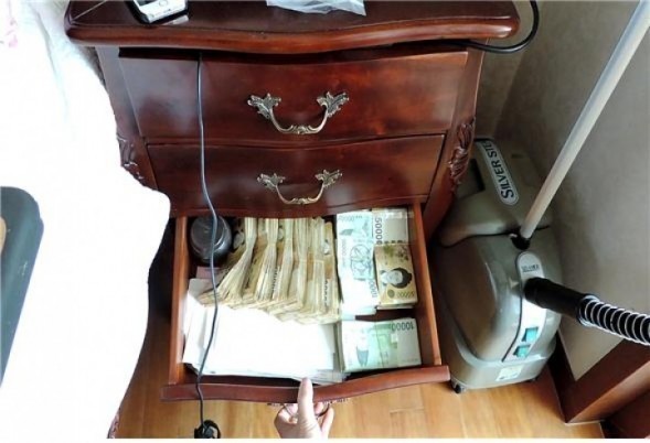 불량 한약재 이용 한약 제조 및 무면허 한방의료행위한 피의자 검거