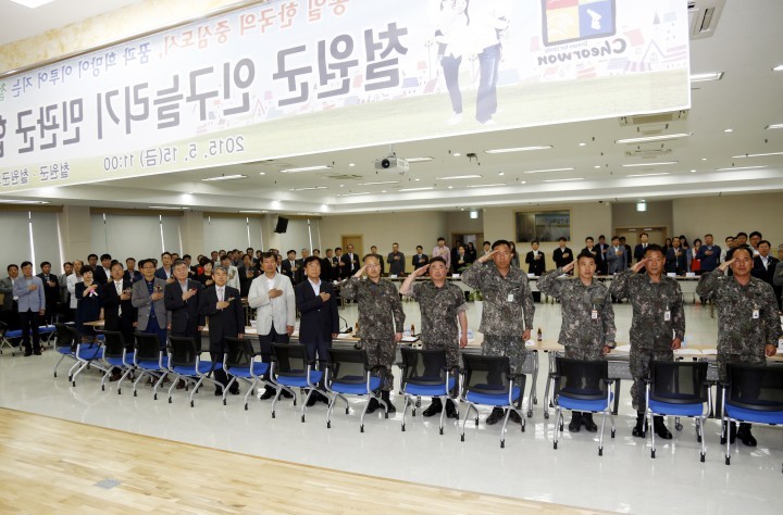 철원군 민관군 힘을 모아 인구늘리기에 총력을 기울이다!!!