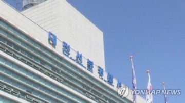 폭행당한 노래방 손님 이튿날 숨져…40대 남성 구속