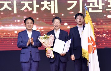 광주시, 청년정책 국무총리상 ‘수상’