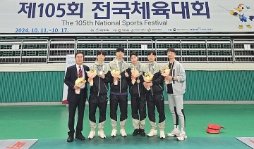 대전도시공사 펜싱팀, 전국체육대회 플러레 단체전 우승