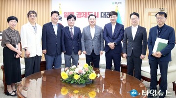 대전장애인단체총연합회, 이장우 대전시장과 간담회