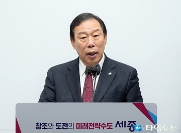 최민호 세종시장, 세종보 재가동은 필수…금강의 미래 걸려있다
