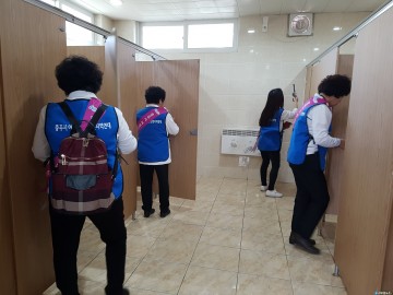  충주 디지털 성범죄(몰카) 감식장비 구입, 점검신청 받아 월 1회 정기점검