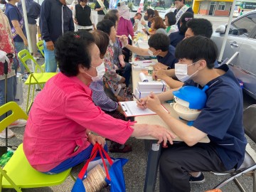 함평군 보건소, ‘구강보건의 날’ 무료 진료 실시