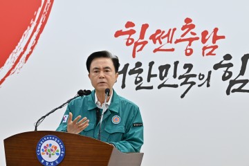 김태흠 지사 “폭우 피해 복구, 도가 책임지고 뒷받침”