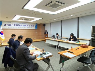 광주 서구, 고향사랑기부제 답례품 5종 선정