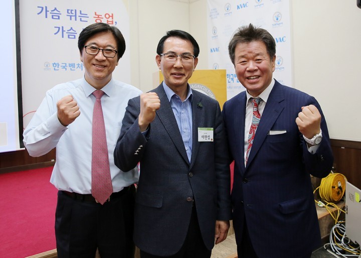  한국벤처농업대학 입학...농업경영과 마케팅 배워 농업시책 반영