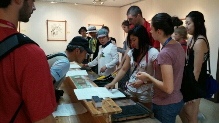  ‘하계U대회 선수단 팸투어’ 인기