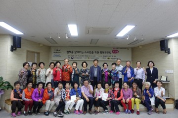 의성군립도서관, 인문독서아카데미 운영