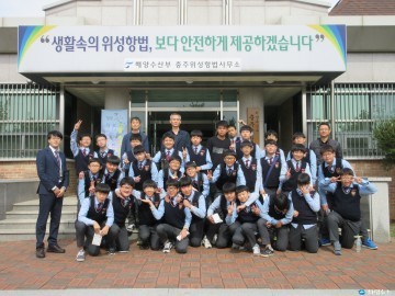진로탐색 현장체험교실 운영, 청소년들에게 미래의 꿈을 싣다