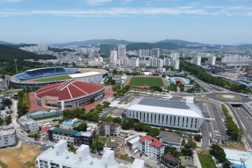  제62회 경북도민체육대회 2024년 구미시 유치 확정!!