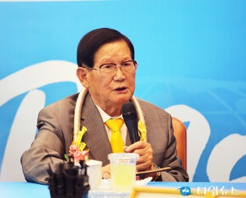 이만희 HWPL 대표, “국제법 제정해 평화 이루자”