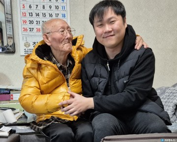 충북남부보훈지청, 취약계층 국가유공자에 대한 설맞이 위문 진행