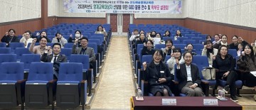 진도교육지원청, 영재교육대상자 선발 교원·학부모 설명회 개최  