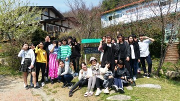  김천 한일여자중학교  별아띠천문대 체험