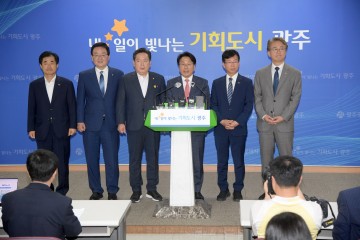 광주시-5개 자치구,자원회수시설 공동 추진