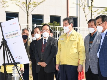 김충섭 김천시장, 대덕면 농촌중심지사업 현장 방문