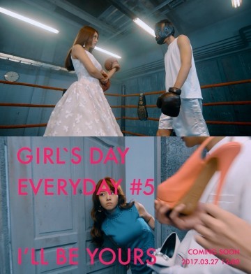 걸스데이 혜리X민아, 뮤직비디오 티저 공개… ’팬心’ 홀리는 매력 발산! 