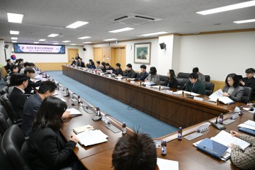 대전 중구, 2025년 인구정책위원회 개최…7,040억 원 투입